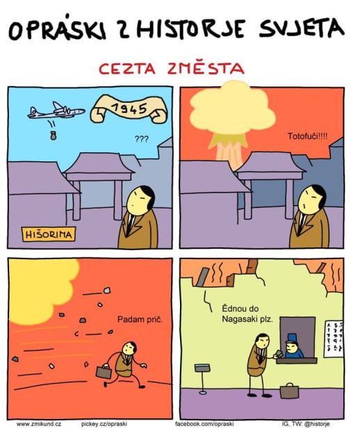 Cunojo Jamaguči