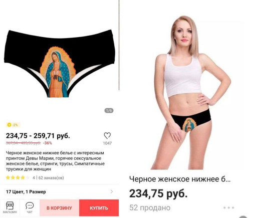 Nieco pre moralistu New Flag of Russia