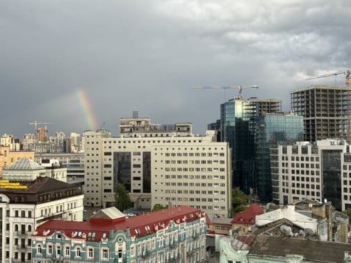Rusi pouzivaju gay laser